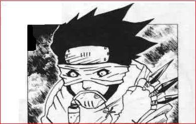 胧（日本漫画《火影忍者》及其衍生作品中的角色）