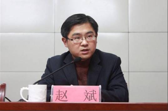 赵斌（合肥市蜀山区委原常委、宣传部原部长）