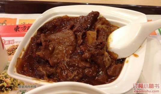 东方既白（达镖国际店）