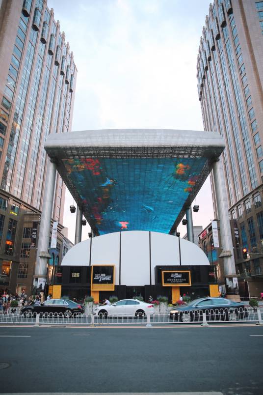 北京市篮球文化中心