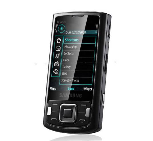 三星i8510C