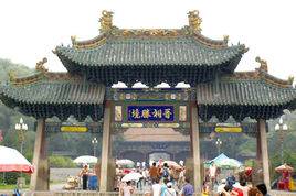 庙会（晋祠庙会）