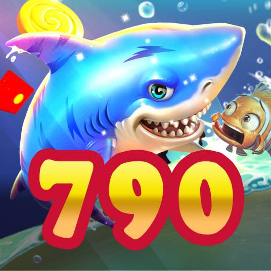 790游戏
