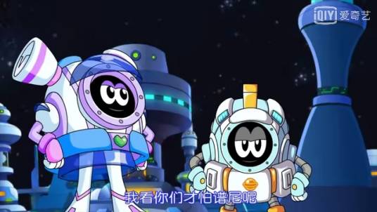 小爱（动画《赛尔号》中的人物）