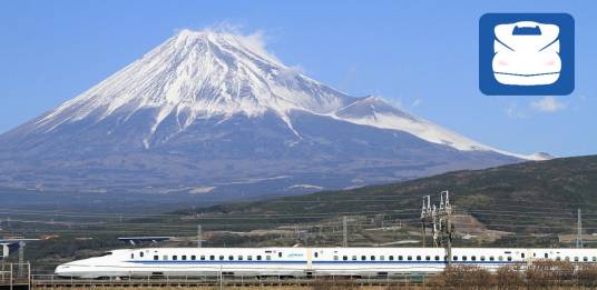 东海道新干线