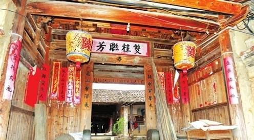 陈升（明朝进士）