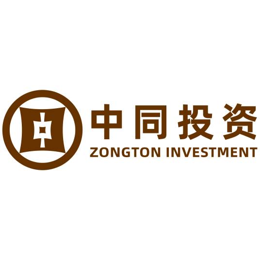 中同资本