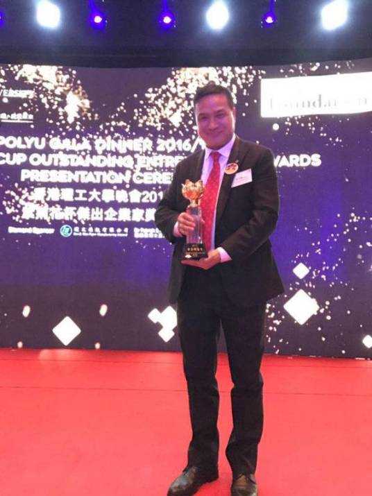 李玉明（云南凯旋利集团董事长）