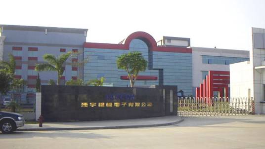吉林市星辰网络科技有限公司