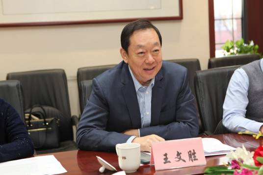 王文胜（中关村智慧环境产业联盟理事长）