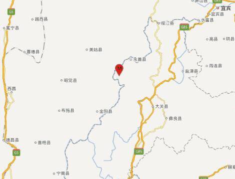 2·28永善地震