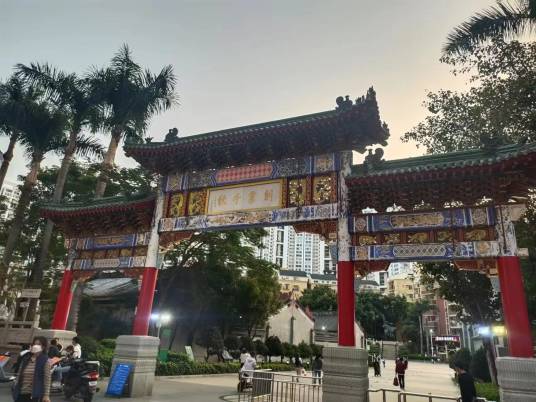 下沙村（广东省深圳市福田区下辖村）