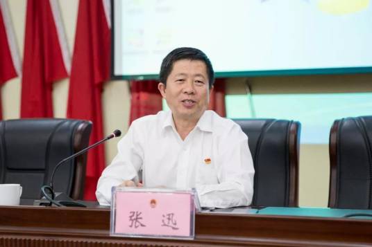 张迅（西双版纳傣族自治州人民检察院原检察长）
