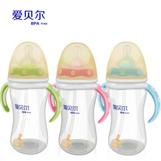 爱贝尔奶瓶