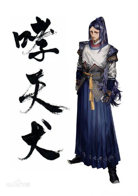哮天犬（漫画《阎王不高兴》及衍生作品中的男性角色）