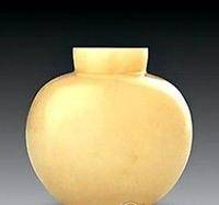 中华黄玉