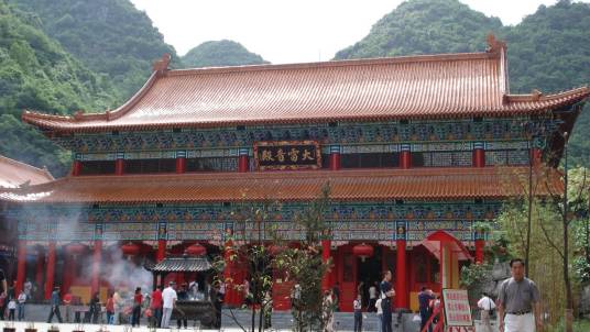 大雷音寺（河南鲁山大雷音寺）