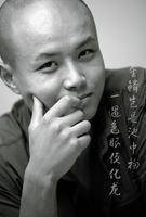 乐嘉学历门