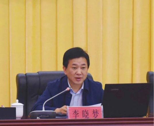 李晓梦（贵州省遵义市直机关工委常务副书记）