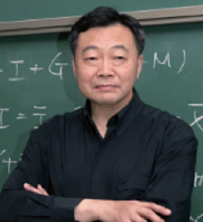 林涵（教授）