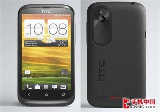 HTC Desire V