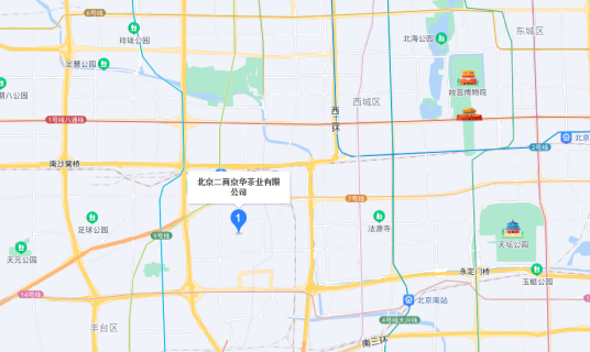 北京二商京华茶业有限公司