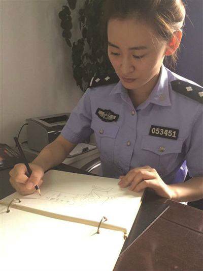 徐叶（美女警花）
