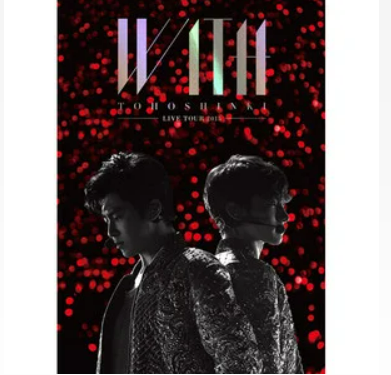 Before You Go（东方神起演唱的歌曲）