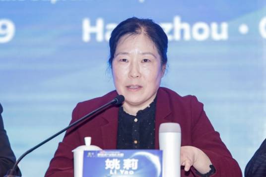 姚莉（中南财经政法大学党委常委、副校长，《法商研究》主编）