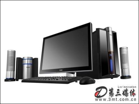 海尔新轰天雷G7-B070