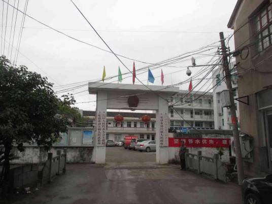 清江镇（浙江省温州市乐清市辖镇）