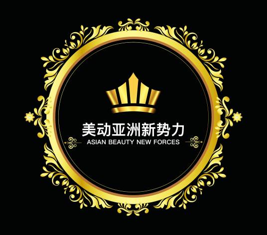 美动亚洲新势力