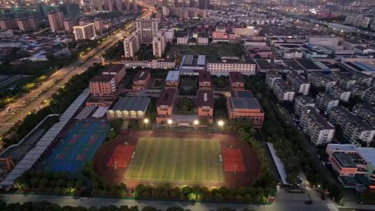 宁波市海曙区高桥镇中心初级中学