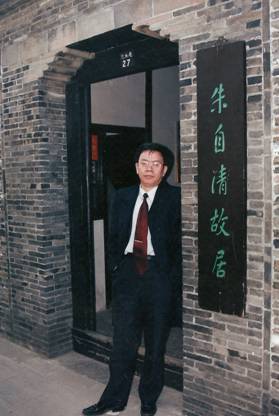 黄卫平（陕西作家）