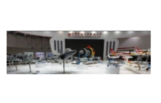 第十四届北京国际航空展览会