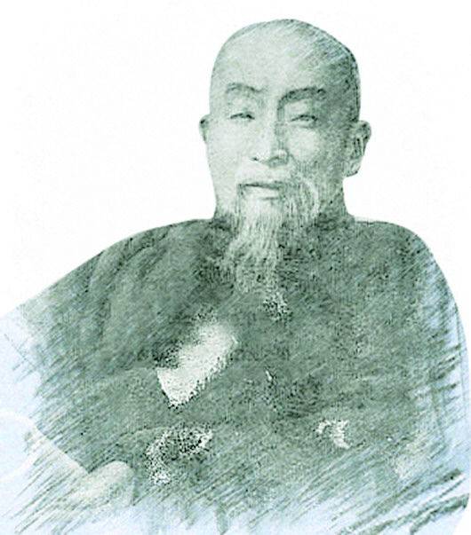 丁福保