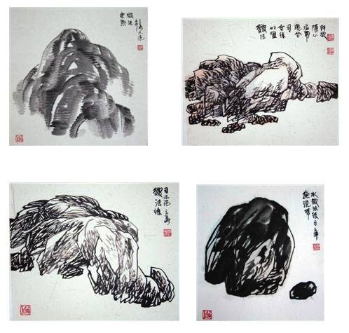 皴法