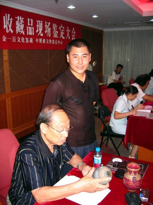 李萧洛