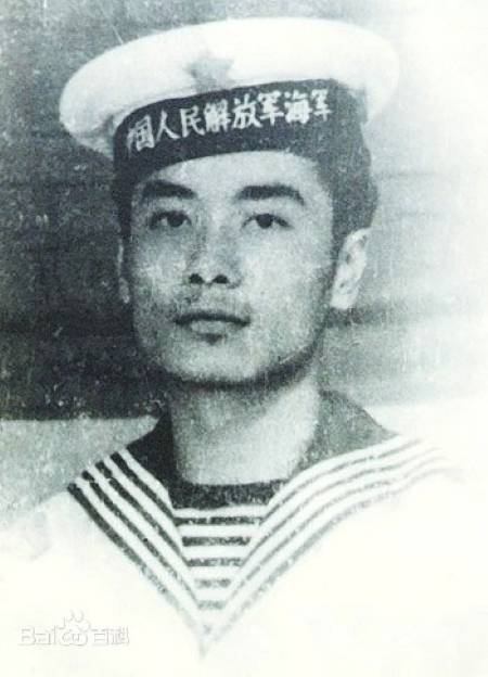 贾宏伟（烈士）