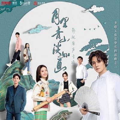 很想很想你（yihuik苡慧 /曹杨演唱的歌曲）