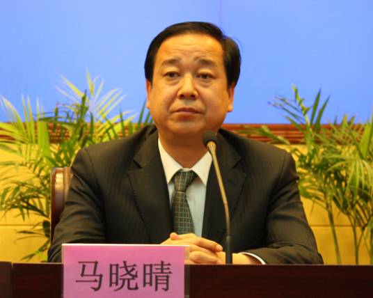 马晓晴（甘肃省政协委员会港澳台侨委员会副主任）