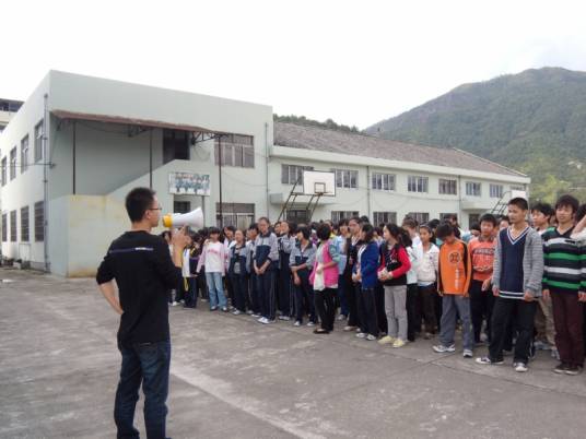 泽雅中学