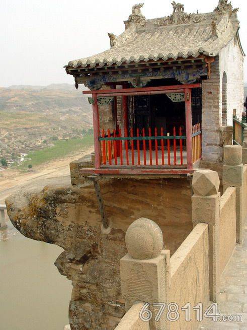 黄河奇景香炉寺