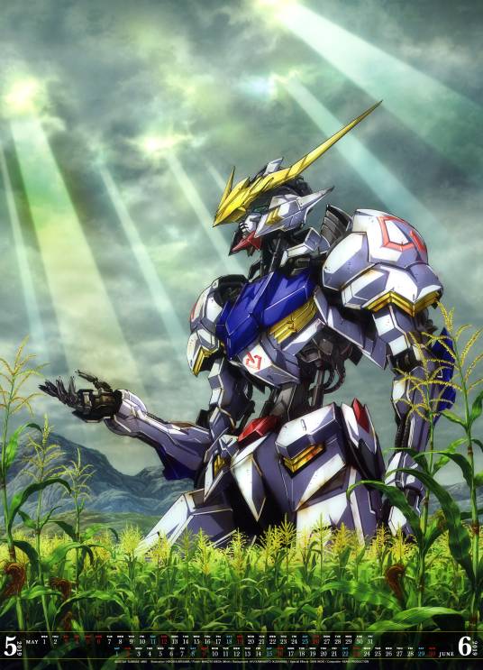 ASW-G-08 巴巴托斯高达