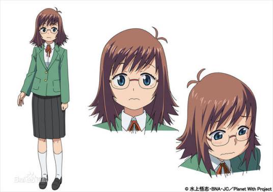 高天原希