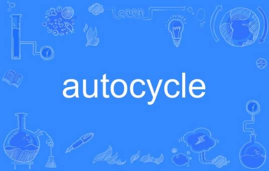autocycle
