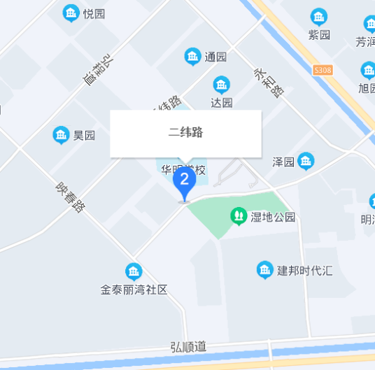 二纬路（天津市二纬路小区）
