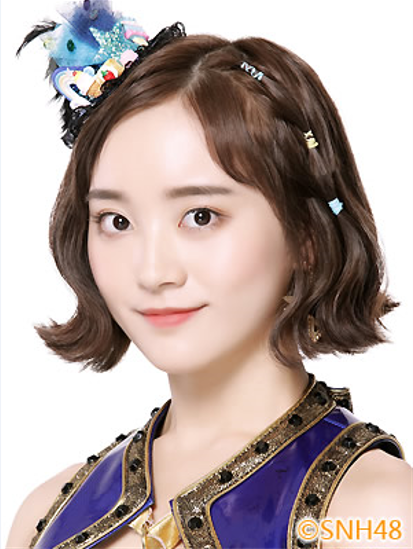 文文（中国女歌手，SNH48成员）
