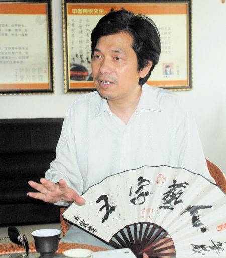 王京华（中国现代艺术家）