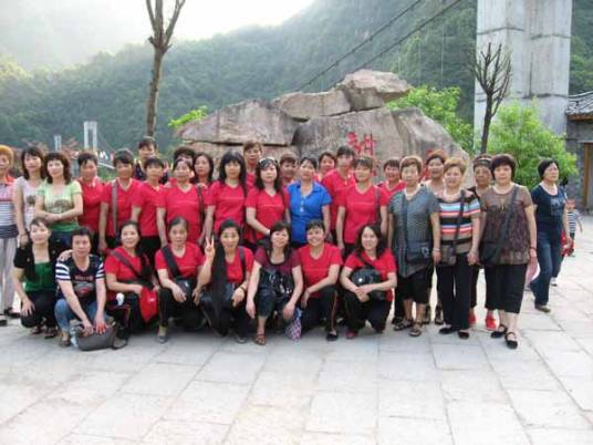 温州海外旅游公司